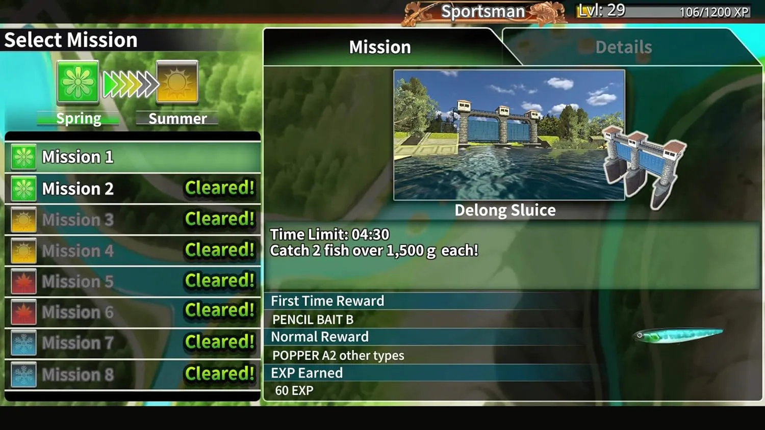 Legendary Fishing (PS4)