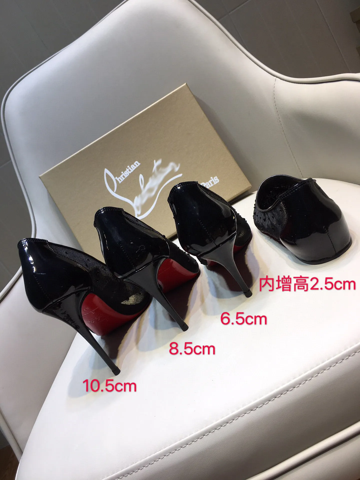 SE258 Size 11    The lowest price, the last one。